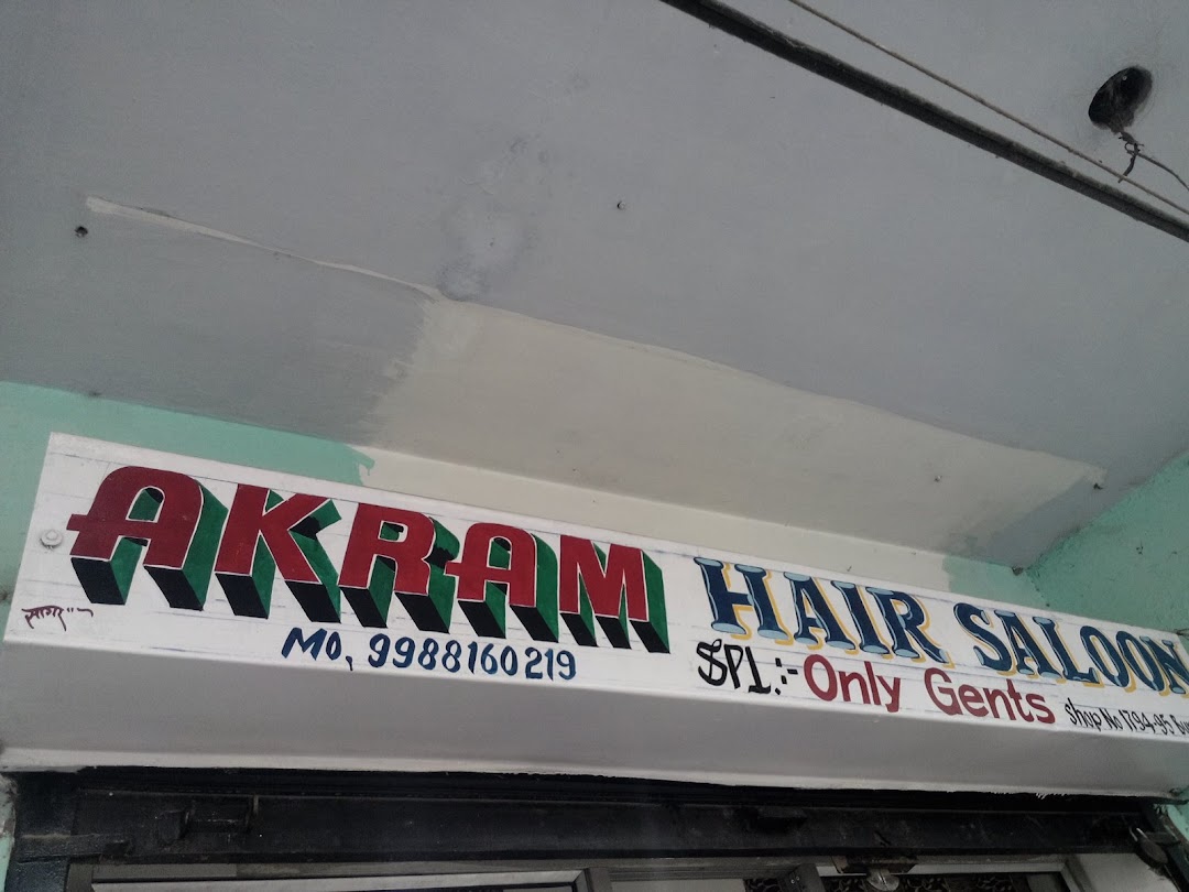 Akram Hair Saloon