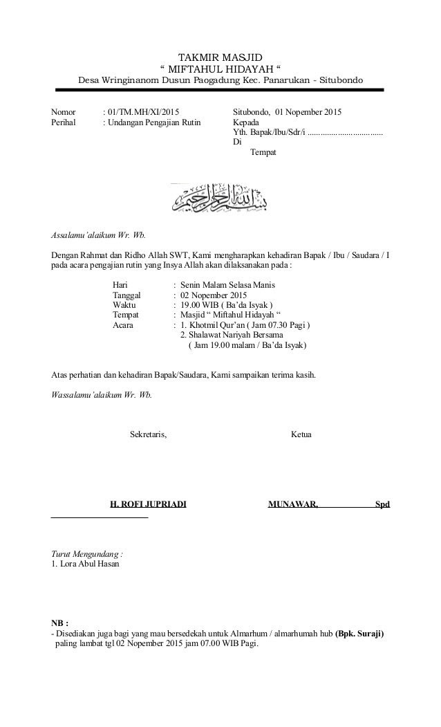 Contoh Surat Undangan Pengajian