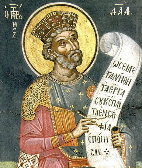 ST. DAVID, The Prophet and King