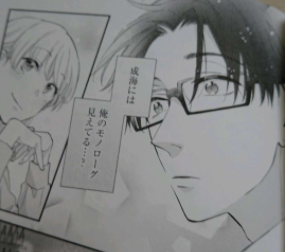 50 素晴らしいヲタクに恋は難しい アニメ 最終回 アニメ画像