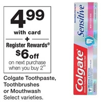 click to view in ad