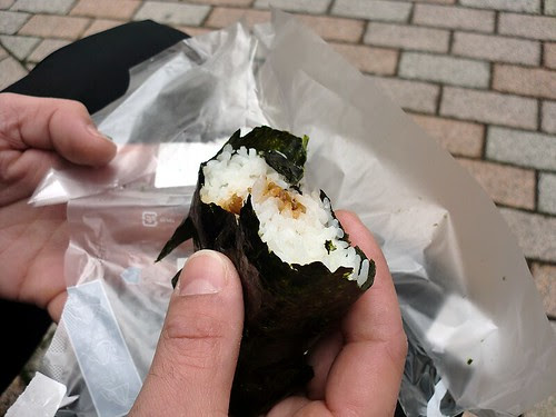 Onigiri of Hell