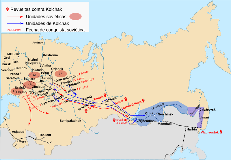 Archivo: KolchakInviernoDe19191920.svg