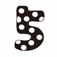 50 素晴らしい数字 素材 フリー 透過 スーパーイラストコレクション