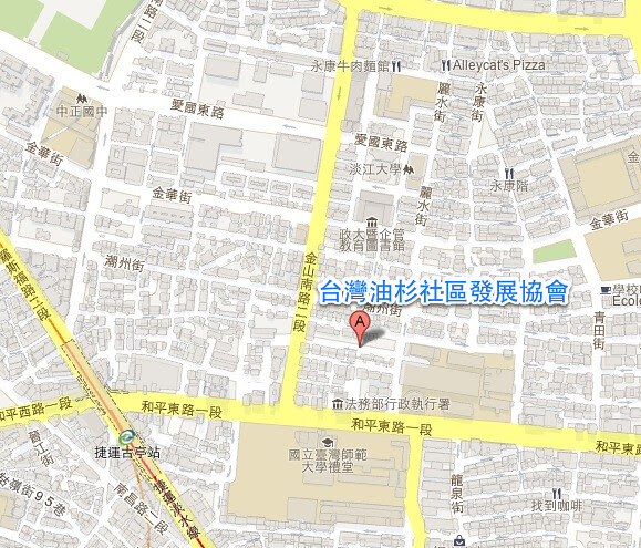 地圖:台灣油杉社區發展協會