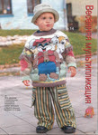 Превью Веселые Петельки 2006-04длж (492x673, 400Kb)