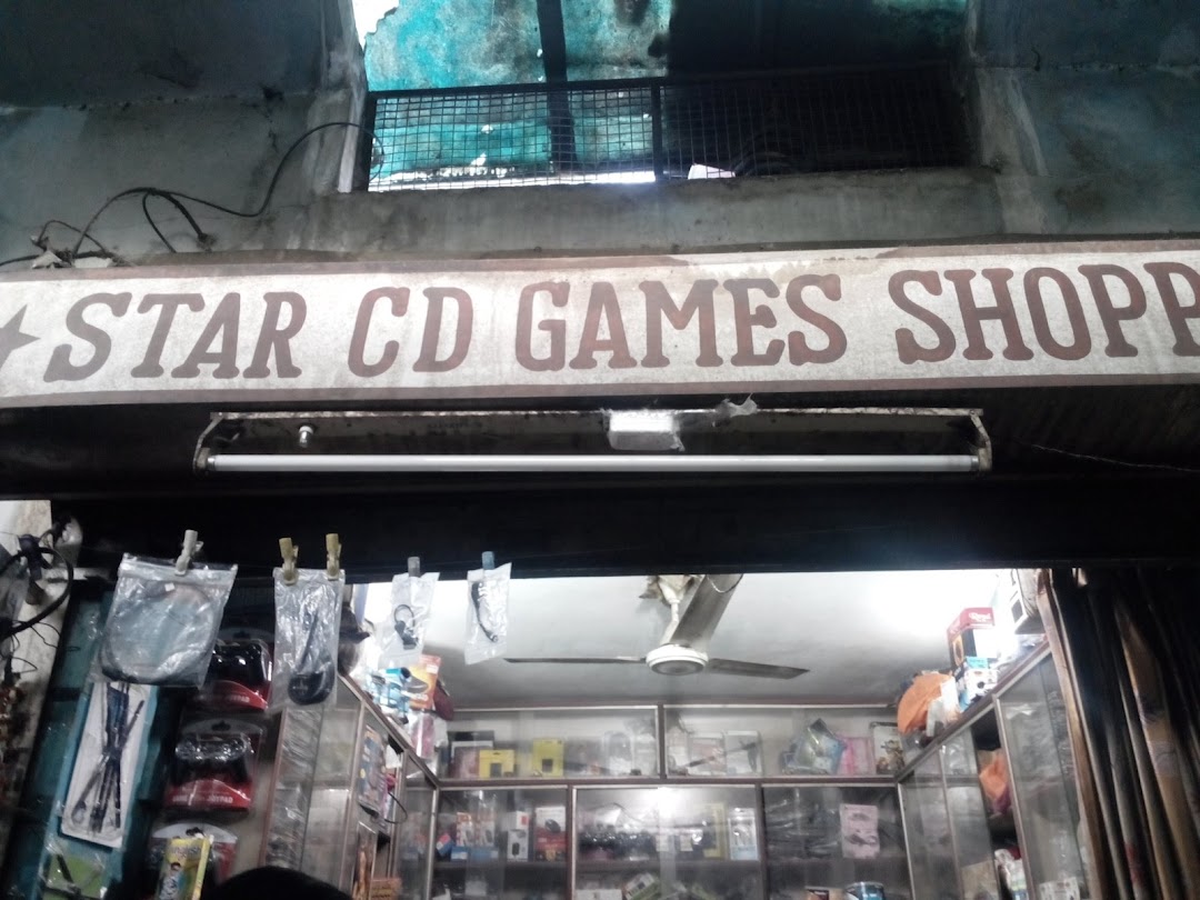 Star Enterprises CD Games Shoppe