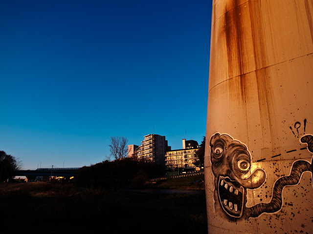 GRD4 Snap - Tamagawa