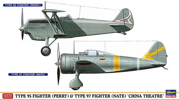 Hasegawa 1/72 TYPE 95 FIGHTER (PERRY) & TYPE 97 FIGHTER (NATE) 'CHINA THEATRE' (02176) English Color Guide & Paint Conversion Chart