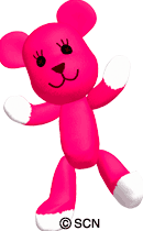 元のピンク クマ キャラクター ただのディズニー画像