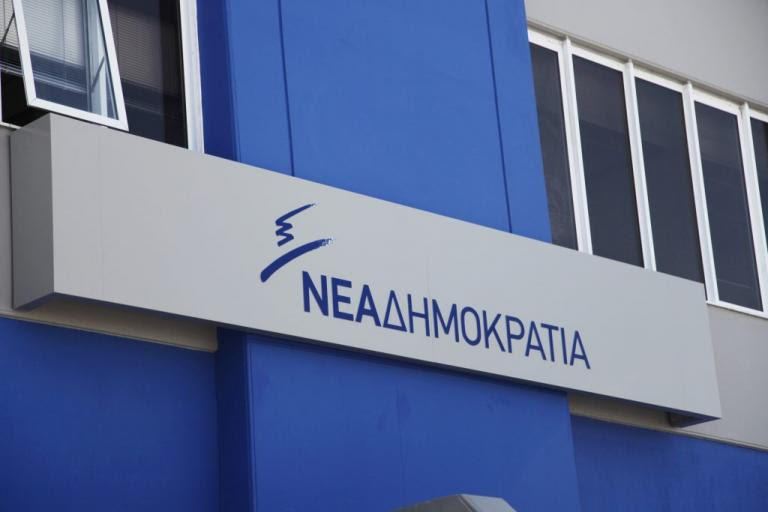 «Κράξιμο» ΝΔ σε Τσίπρα για τον… Οδυσσέα – «Είναι τόσο άσχετος;» | Newsit.gr