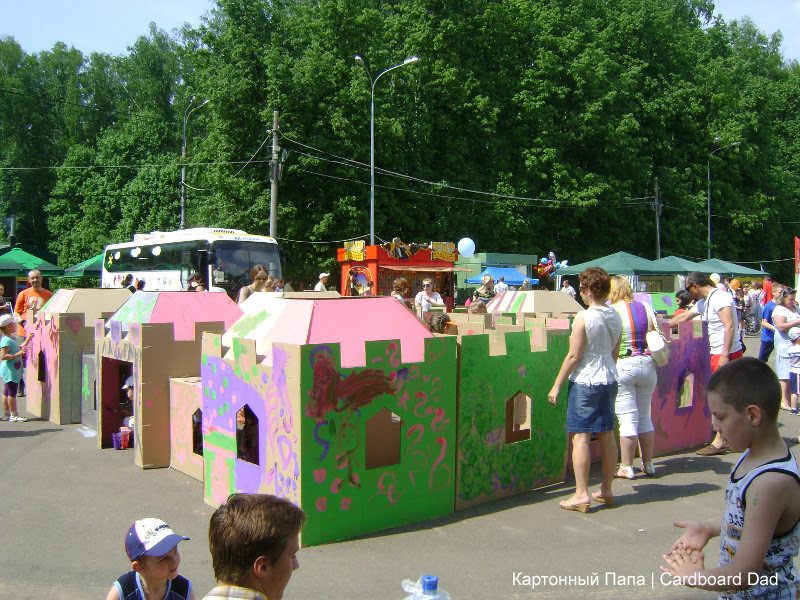 Cardboard maze_040 копия Cardboard maze_040 копия