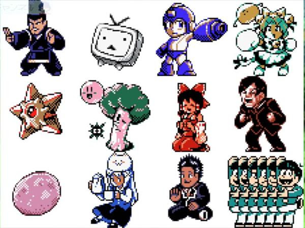 あなたのためのイラスト 元のアニメ Line スタンプ