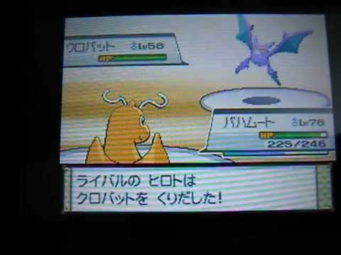 ポケモン ハート ゴールド ゲンガー 100 で最高の画像