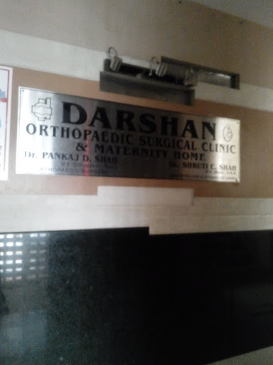 Darshan Orthopaedic And Maternity Home