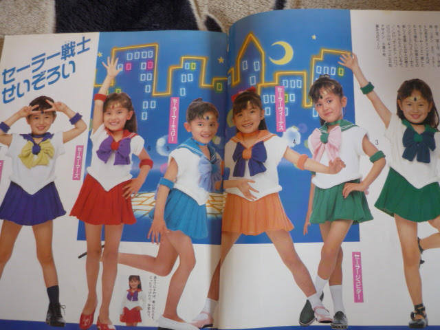 驚くばかりセーラ ムーン 衣装 子供 用 かわいい子供たちの画像