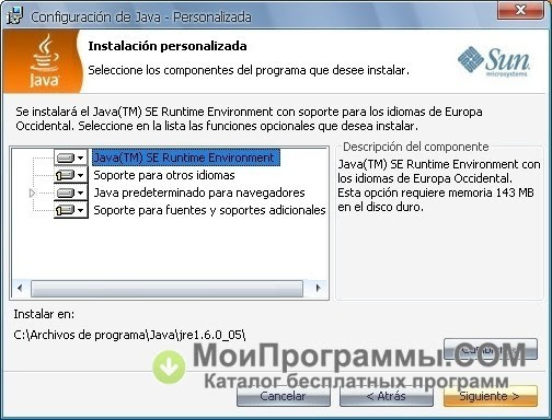 This application requires a java runtime. Джава рантайм енвиронмент 1 8 0. Java runtime 1.8. Джава 8 64 бит. Java runtime environment 1.8.
