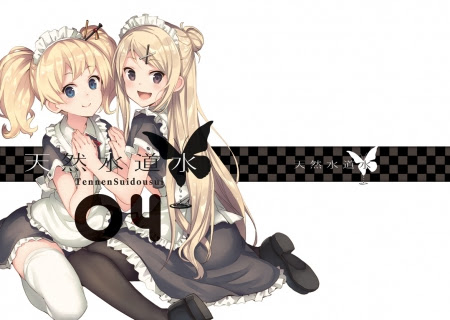 Featured image of post Blonde Anime Twins