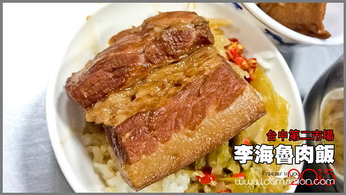 李海2市場00.jpg