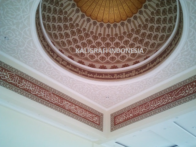89 Gambar Awan Kubah Masjid Paling Hist