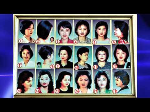 20 Top Style North Korea Haircut Poster