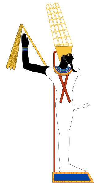 File:Min mirror.svg