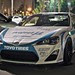 Project Mu FRS