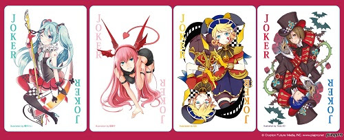 美しい花の画像 綺麗なトランプ イラスト かっこいい