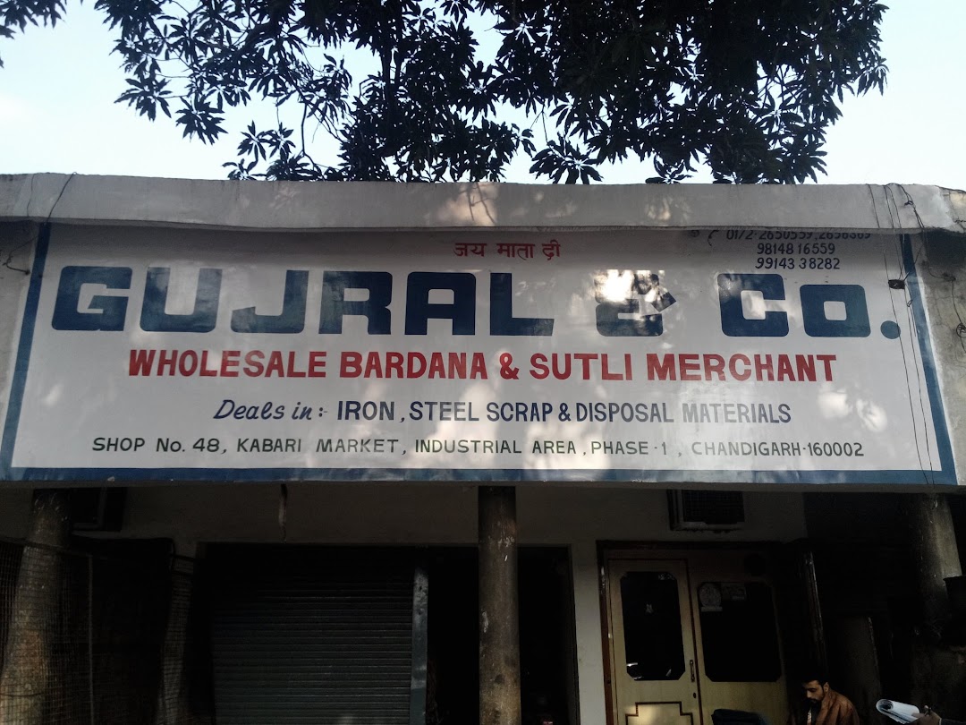 Gujral And Company