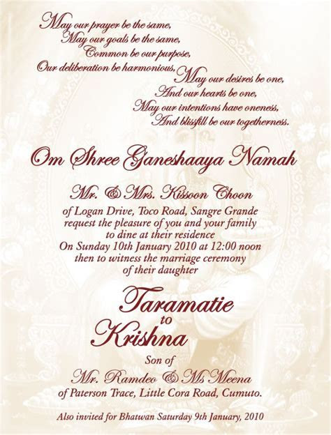 Indian Wedding Quotes And Sayings Wedding invitations Indian Wedding Quotes And Sayings Wedding invitations