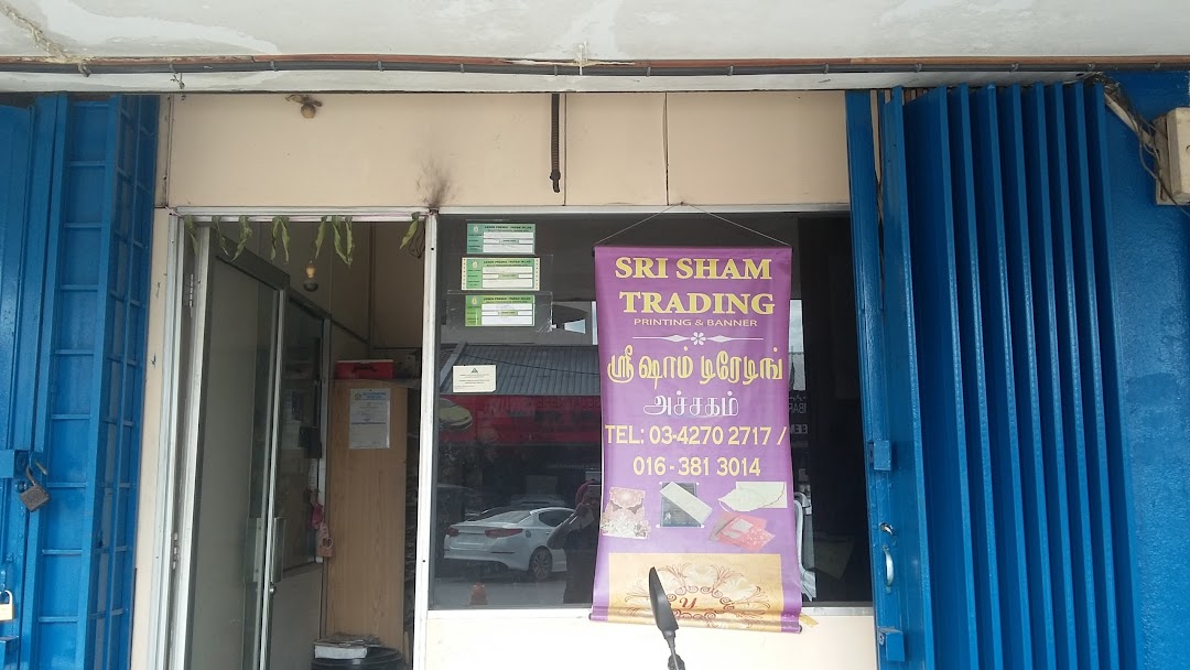 Sri Sham Trading