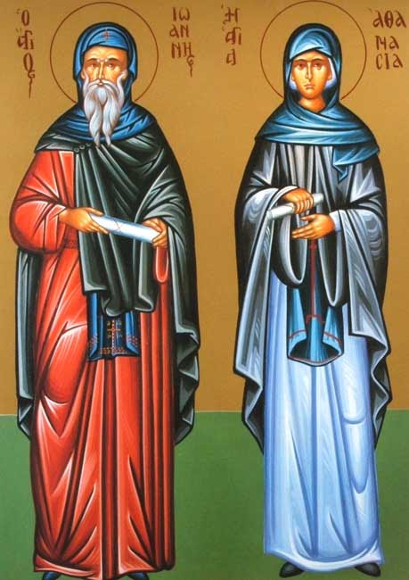IMG ST. ATHANASIA of Aegina and St John