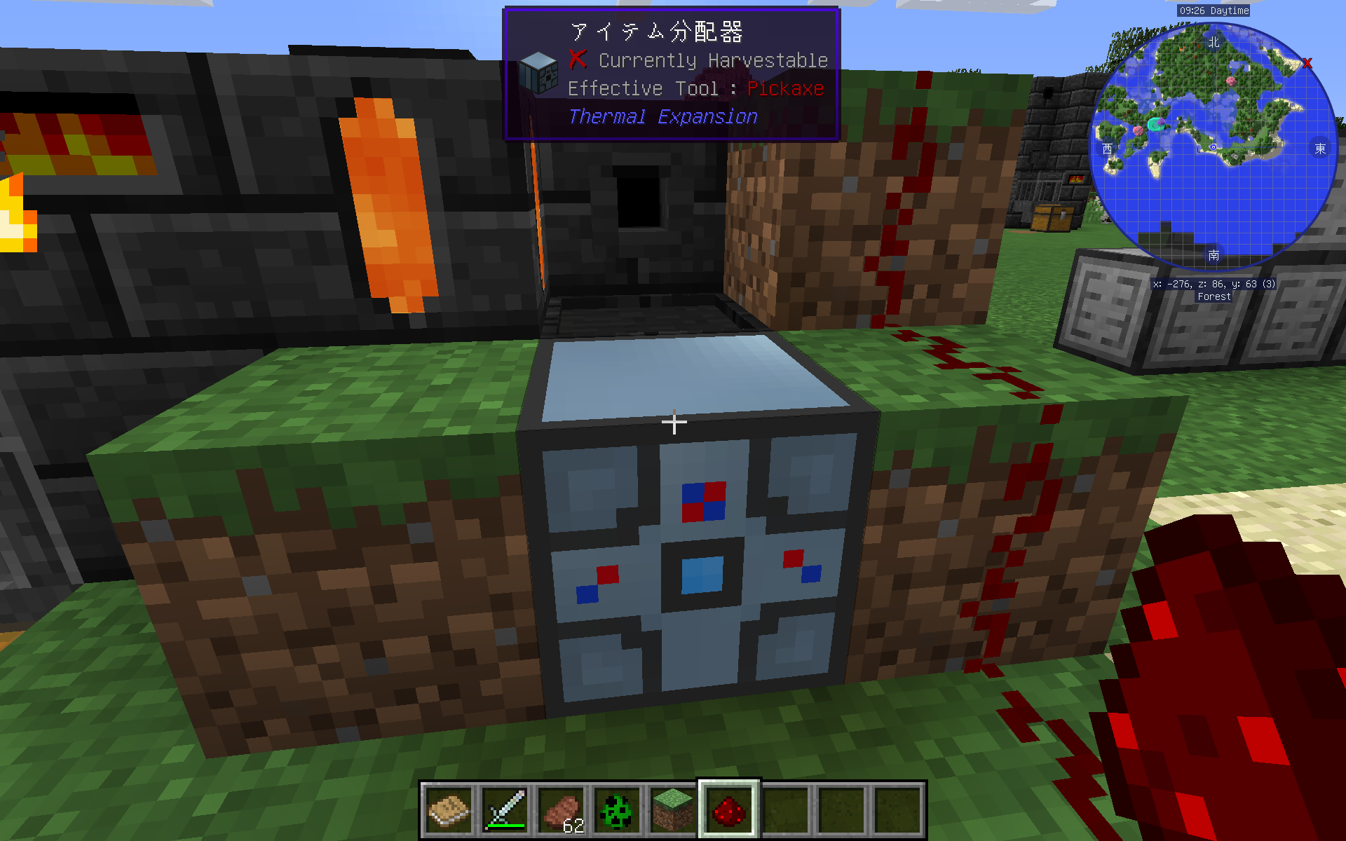 最高のマインクラフト 75 マインクラフト まとめて捨てる
