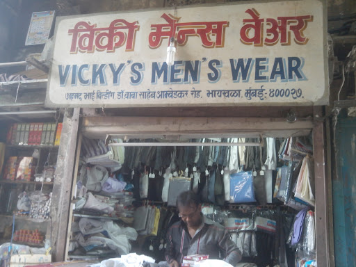 Vicky' S Men's Wear