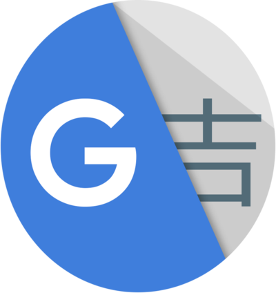 transparent google translate logo png