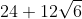This is the rendered form of the equation. You can not edit this directly. Right click will give you the option to save the image, and in most browsers you can drag the image onto your desktop or another program.