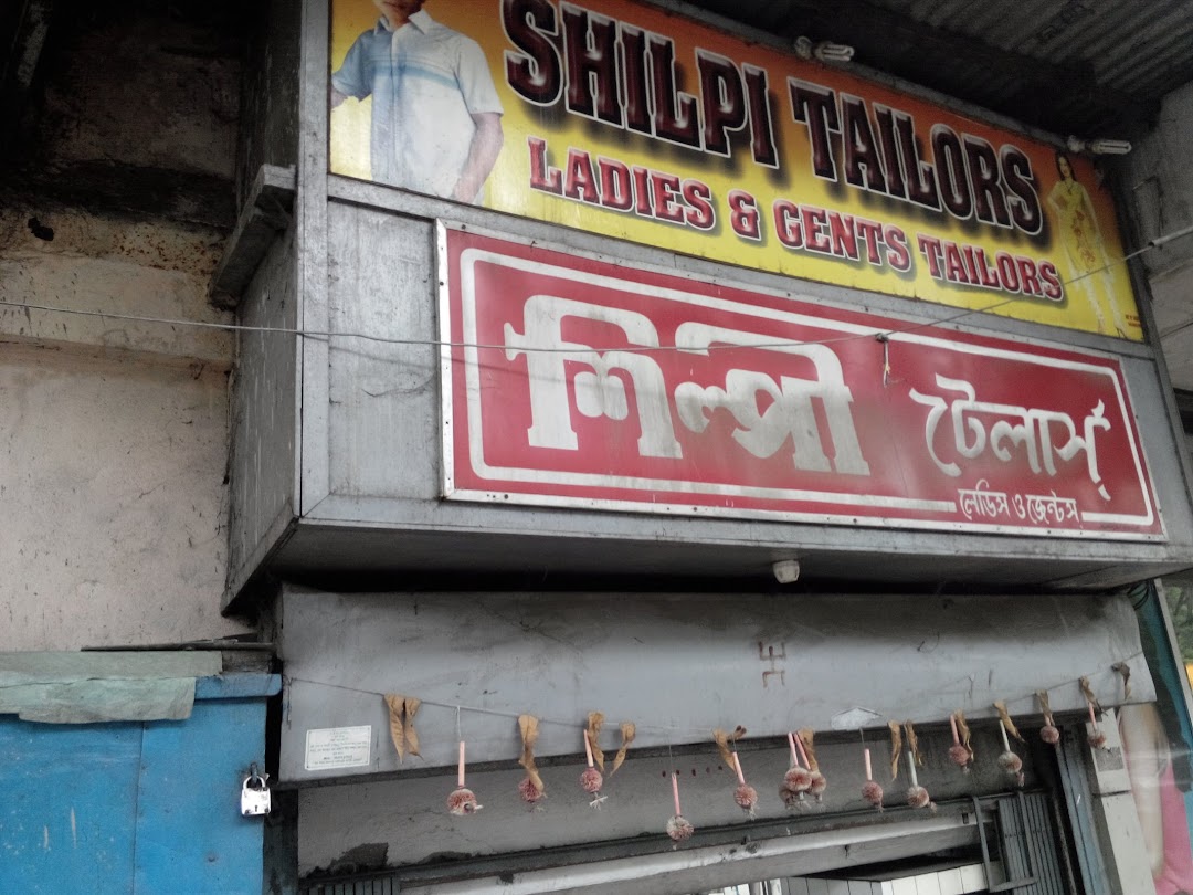 Shilpi Tailors