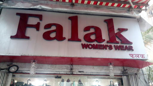 Falak Womens Wear