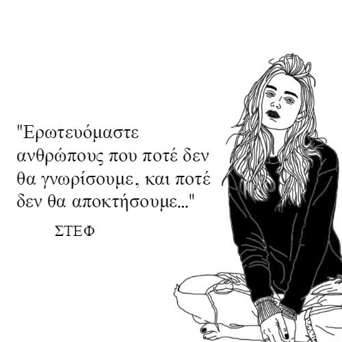 Aesthetic Grunge Drawings Tumblr Largest Wallpaper Portal