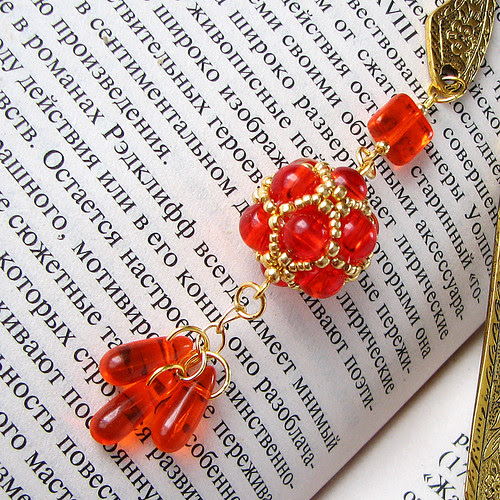 bookmark Indian Summer
