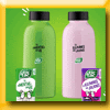 TIC TAC - JEU INSTANT GAGNANT (Achat) TIC TAC - JEU INSTANT GAGNANT (Achat)