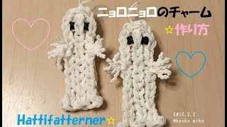 最も検索された ファン ルーム キャラクター 作り方 ここから印刷してダウンロード