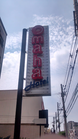 Omaha Hotel