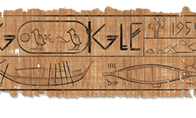 Khufu ship-Google.