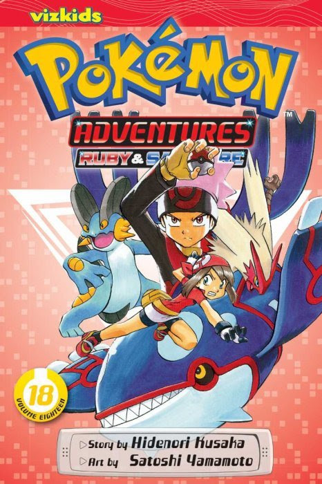 Pokemon Adventures Soft Cover 18 Viz Media Pokemon Adventures Soft Cover 18 Viz Media