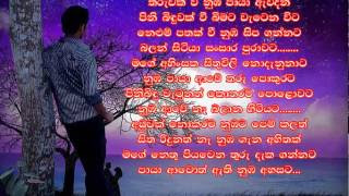 Featured image of post Sinhala Upandina Suba Pathum Nisadas : Lassana cards aluth aurudu suba pathum.