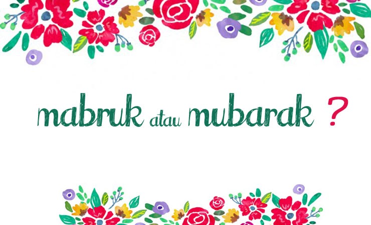 30 Ide Keren Ucapan Mabruk Alfa Mabruk Untuk Anak Laki Laki Handoko Blog S