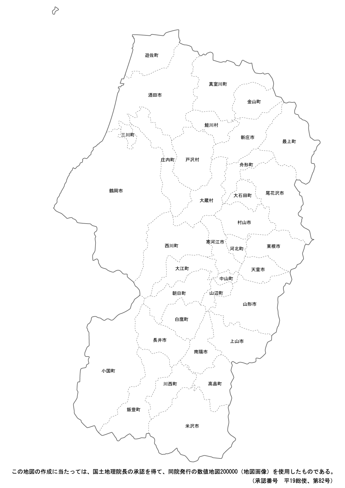 ベスト50 山形県 白地図 花の画像