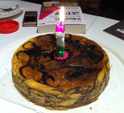 Vista的生日蛋糕