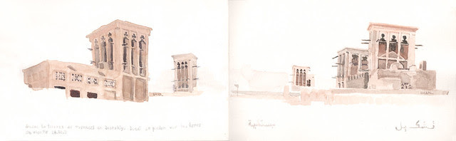 tashkeel panorama